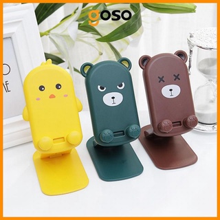 [GOSO] Giá Đỡ Điện Thoại Dễ Thương, Giá Đỡ Điện Thoại Để Bàn Điều Chỉnh Độ Cao Dành Cho Điện Thoại, Máy Tính Bảng