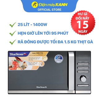 [Mã ELHADEV giảm 4% đơn 300K] Lò vi sóng có nướng Bluestone MOB-7755 25 lít 1400 W - Chính hãng BH 2 năm