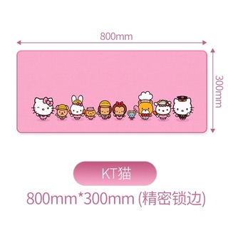bàn di chuột,lót chuột, pad chuột màu hồng kute cỡ lớn 30x80