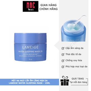 Mặt Nạ Ngủ Laneige Water Sleeping Mask 15ml