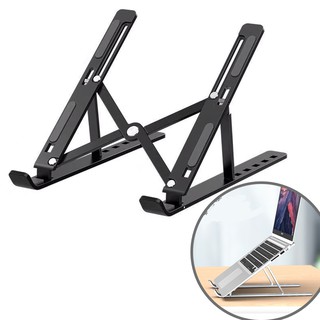 Giá Đỡ Laptop Kim Loại Đen / Trắng, Giá Kê Hợp Kim Nhôm Tản Nhiệt Chỉnh Độ Cao Cho Laptop, Macbook, Ipad