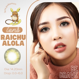 Kính áp tròng RAICHU - ALOLA xám nhũ có viền giãn 14.2mm - Lens cận thời trang Hàn Quốc chính hãng