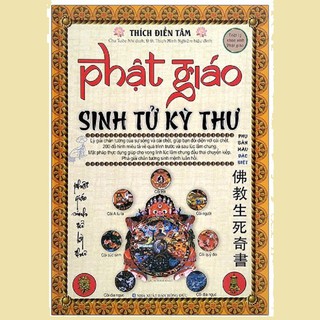 Sách - phật giáo sinh tử kỳ thư