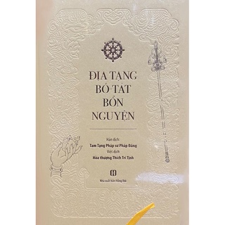 Sách Kinh địa tạng bồ tát bổn nguyện ( bìa vàng , ép kim )