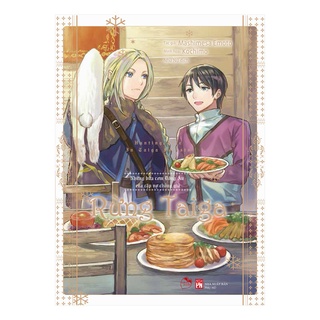 Sách - Light Novel Rừng Taiga Tập 1 qv