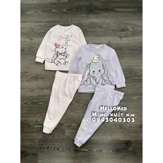 Bộ nỉ voi dumbo màu pastel