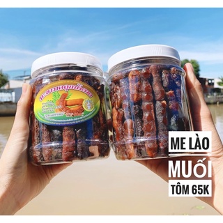 ME LÀO CHÍNH GỐC AN GIANG