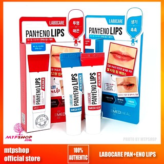 SON LABOCARE PAN+ENO LIPS