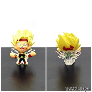 Mô hình nhân vật Bandai figure Dragon Ball Super Warrior Capsule Vol. 2 - SSJ Bardock Super Saiyan