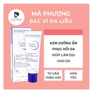 [CHÍNH HÃNG] Kem dưỡng phục hồi da Bioderma Cicabio Cream
