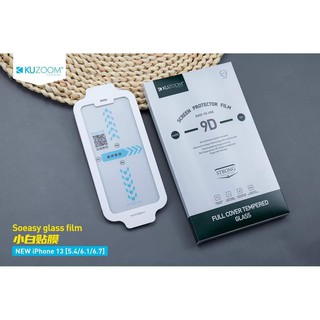 Kính Cường Lực Screen Protector Film Kuzoom 9D Full Màn Trong Suốt iP 13 Mini/ 12/ 13 Pro/ 13 Pro Max