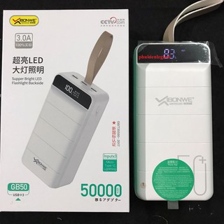 Pin sạc dự phòng 50000Mah Ibonwe GB50 3 cổng usb