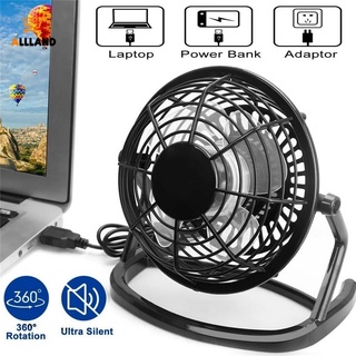 Quạt Làm Mát Mini Để Bàn Xoay 360 Độ Bằng Kim Loại Cổng USB