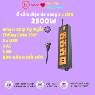 Ổ cắm điện đa năng hoco sạc nhanh chịu tải 2500W hỗ trợ cắm chéo có cổng USB QC 3.0 18W Type C PD 18W dây dài 1.5M DC15