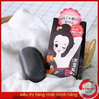 Xà bông cải thiện thâm vùng nách Pelican - 100g