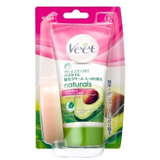 Kem Tẩy Lông Veet chiết xuất bơ Hàng Nhật Nội Địa
