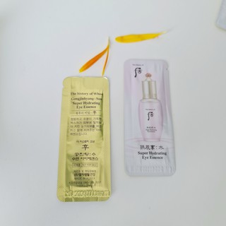 Gói sample Serum Măt Whoo hồng giảm mệt mỏi ngăn lão mờ thâm quầng mắt Whoo Super hydrating Eye Essence 1ml