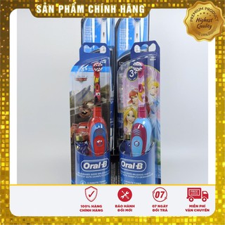 Bàn chải điện Oral B sử dụng pin AA người lớn, trẻ em cho bé DB4.510