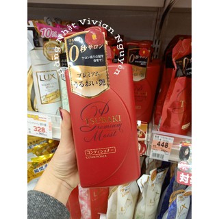 Dầu Gội Stubaki Remium