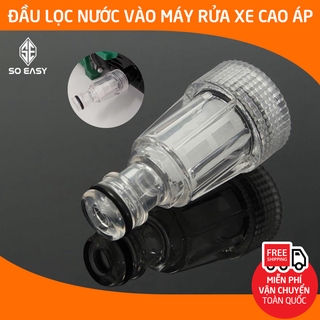 Cút lọc nước máy rửa xe cao áp, đầu lọc nước đầu vào máy rửa xe gia đình áp suất cao C0004-18