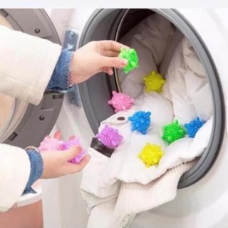 Combo 10 quả cầu gai cao su giặt đồ