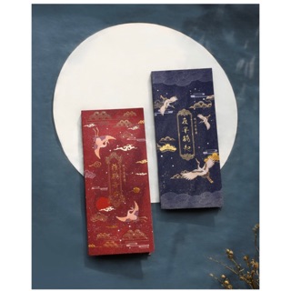 Set giấy ghi chú sticky note gồm nhiều mẫu phong cách cổ trang giả nhũ ✨✨✨