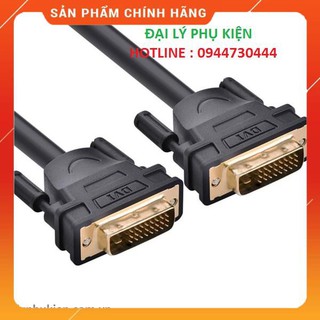 Cáp DVI to DVI 24 + 1 dài 20m Ugreen 11602 dailyphukien