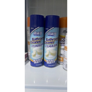 CHAI XỊT TẠO BỌT TẨY RỬA NHÀ TẮM NHÀ VỆ SINH BATHROM CLEANER 500 ML-KHỬ MÙI DIỆT KHUẨN TẨY TRẮNG