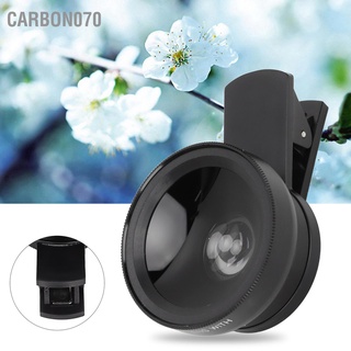 Ống Kính Macro Góc Rộng 0.45X 12.5X 2 Trong 1 Chuyên Dụng Cho Điện Thoại / Máy Tính Bảng