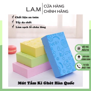 Mút tắm kì ghét Hàn Quốc PORORO