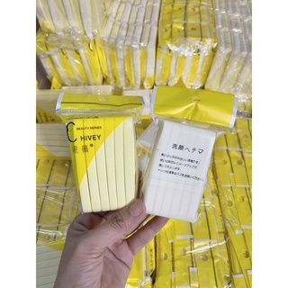 Bông Nén Rửa Mặt Round Nbr Puff