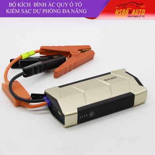 Bộ kích nổ bình ắc quy ô tô xe máy kiêm sạc điện dự phòng 12v tích hợp đa chức năng chính hãng SABO