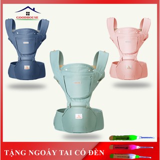 Địu cho bé- địu ngồi đa năng trợ lực Happy Walk có bệ ngồi, mũ che nắng TỰNG KÈM KHĂN ĐEO VAI an toàn liện lợi cho bé