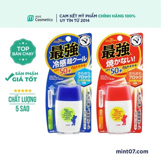 Kem chống nắng Omi -Nhật Bản