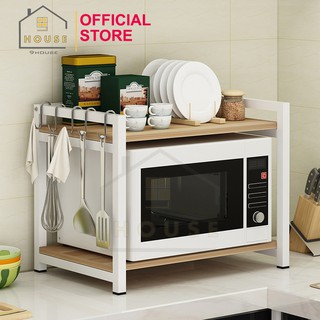 Kệ lò vi sóng 2 tầng mã 145 9House để lò nướng nồi cơm điện khung sắt dày tĩnh điện chống rỉ mặt gỗ chống thấm nước