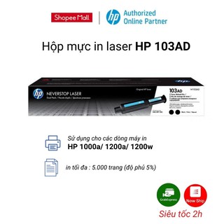 [Mã ELHP500 giảm 10%] Hộp mực in laser HP 103A (W1103A) - dùng cho HP Neverstop 1000a/1200a/1200w (1 hộp = 2500 trang)