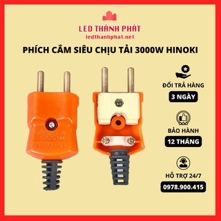 Phích cắm điện CHỊU TẢI 3000W HiNoKI, Phích cắm điện công trình, Mua 1 lần dùng một đời, Hàng chính hãng, BH 12 tháng