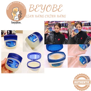 [SĂN SALE] DƯỠNG ẨM SÁP VASELINE ĐA NĂNG 100G
