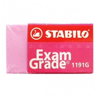 Gôm Màu Trung Exam Grade - Stabilo ER191G - Màu Hồng
