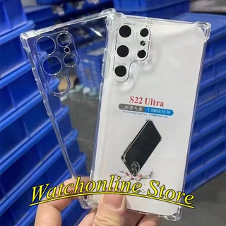 Ốp lưng chống va đập cho Samsung S23+ S23Ultra S21 FE S21 Ultra S21 Plus S21 A13 A23 s22 Plus A03 core S22 ultra A12