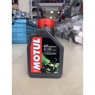 Dầu nhớt motul 3100 Siler 10W40- Số bán(0,8lít).