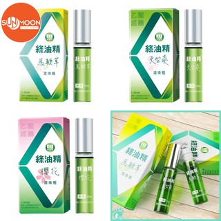 Dầu Gió Xanh Đài Loan Dạng Bi Lăn