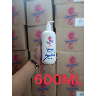 [MẪU MỚI CHAI TO] Sữa Tắm Cá Ngựa Algemarin có vòi