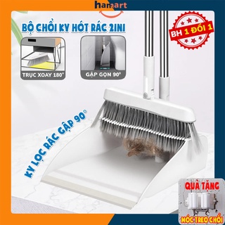 Chổi Quét Nhà Thông Minh Hamart 2in1 Chổi Nhựa Kèm Hót Rác Gấp Gọn [XOAY 180, LỌC LÔNG TÓC]