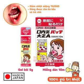 |Hàng Nhật chính hãng| Miếng Dán Nhiệt Miệng Taisho Nhật Bản Cho Bé và Người Lớn, Hồng nội địa Nhật Bản
