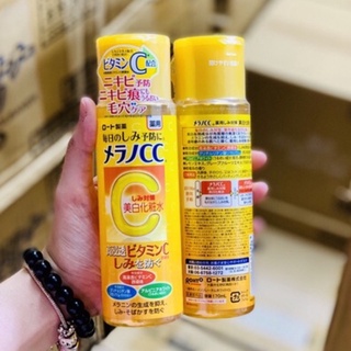 Nước hoa hồng CC Melano (tonner)