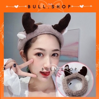 [N11] Băng đô sừng tai hươu