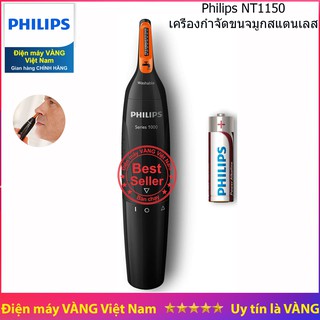 Máy cắt tỉa lông mũi, lông tai, lông mày Philips NT1150 và NT1650