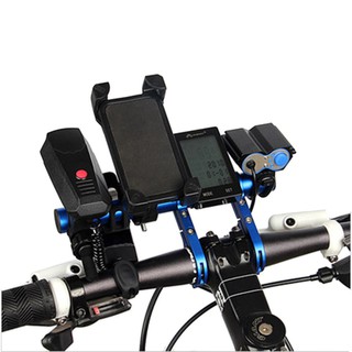 Khung mở rộng gắn đèn pin, chuông, đồng hồ tốc độ...cho xe đạp chất liệu carbon