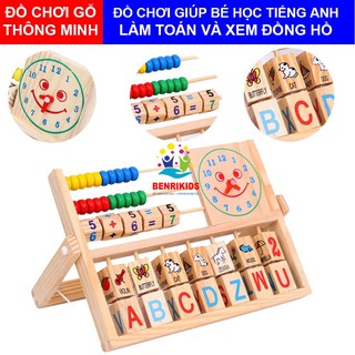 Đồ Chơi Giáo Dục Khung Bàn Tính Đa Năng Bằng Gỗ Cho Bé Học Chữ Cái, Chữ Số, Tính Toán Và Xem Giờ